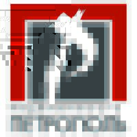 Петрополь
