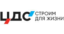 ЦДС