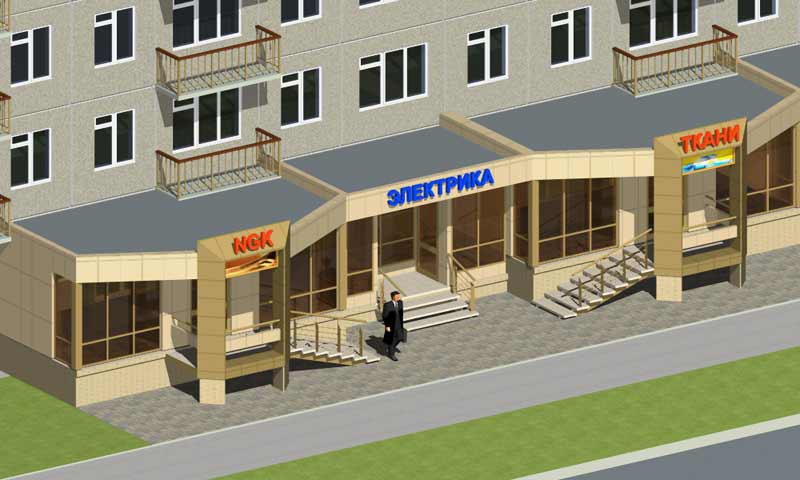 Коммерческие помещения как источник дополнительного бытового комфорта