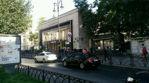 Квартиры у метро Чернышевская